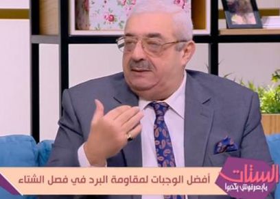 الدكتور مجدي نزيه- استشاري التثقيف الغذائي
