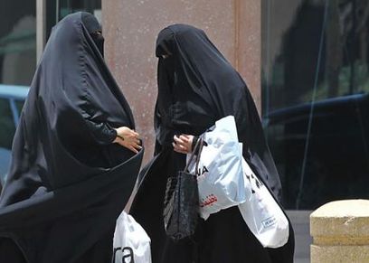 نساء سعوديات