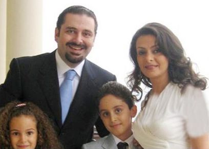 لارا الحريري وزوجها وأبنائهما