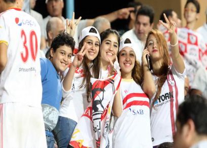 مشجعو الزمالك