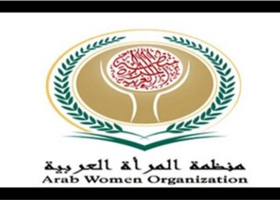 منظمة المرأة العربية