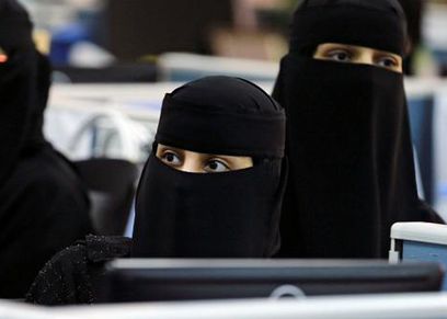 فتيات سعوديات