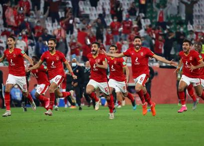 مشاهدة مباراة الأهلي والوداد المغربي في المنزل - تعبيرية