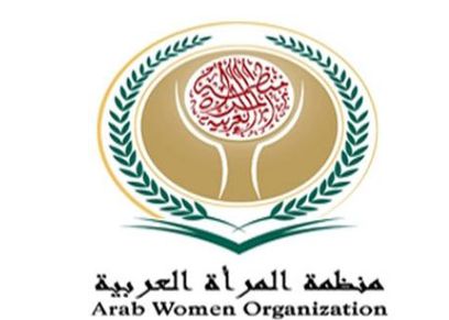 منظمة المرأة العربية