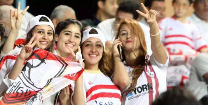 مشجعات الزمالك