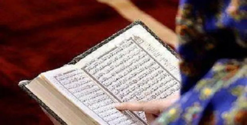 حكم قراءة القرآن من المصحف دون وضوء