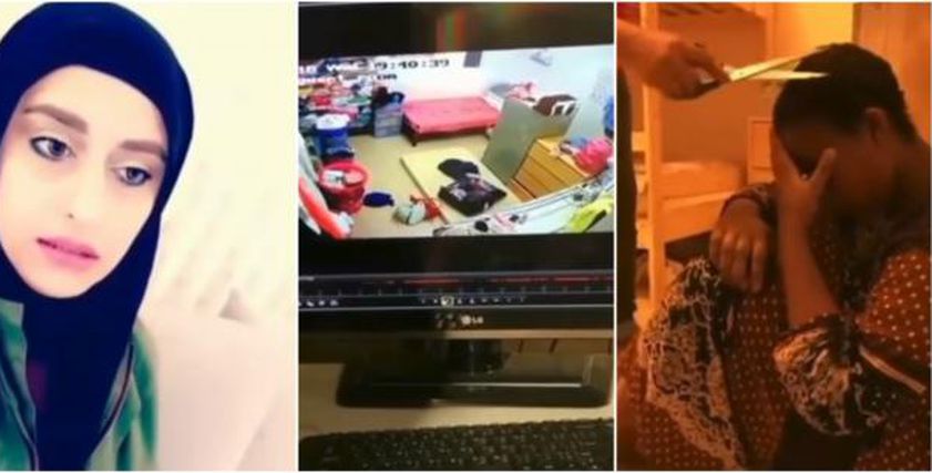 بالفيديو| بالإهانات وحلق رأسها.. سعودية تعاقب خادمتها