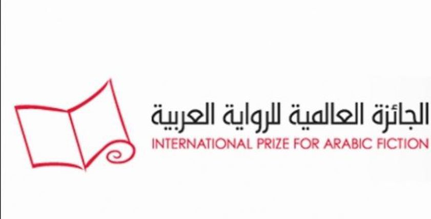 النساء يتصدرن القائمة القصيرة لجائزة بوكر العربية