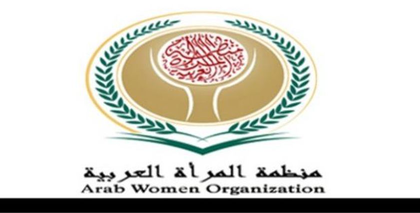 منظمة المرأة العربية