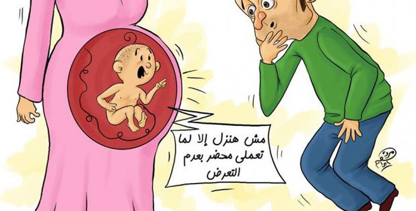 كاريكاتير عن ظاهرة قتل الآباء لأبنائهم