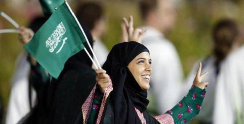 انتصارات المرأة السعودية
