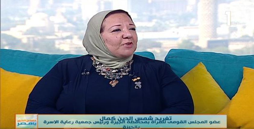 عضو المجلس القومي للمرأة بمحافظة الجيزة