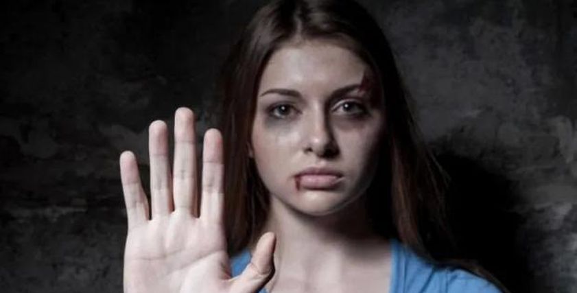 لا تسامح مع العنف ضد النساء