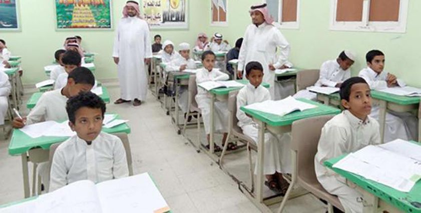 السعودية.. عقوبة على الأباء حال زيادة غياب الأطفال عن المدرسة