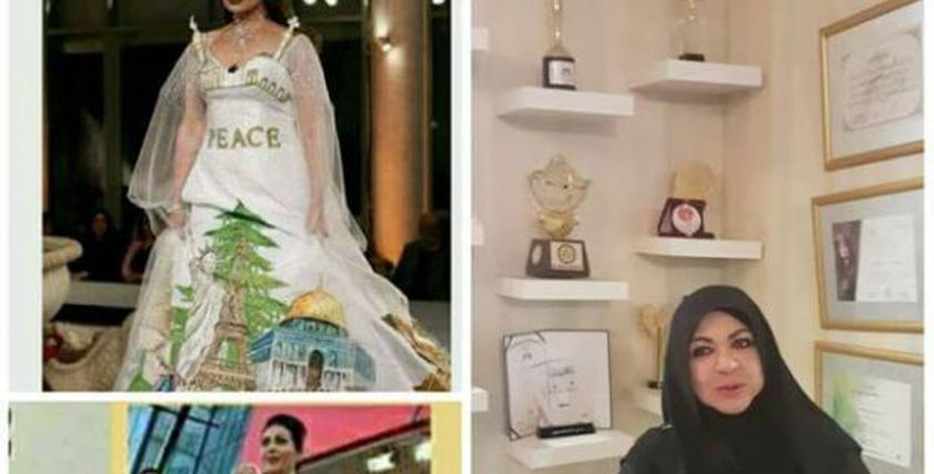 وزيرة اسرائلية تسرق فستان "السلام"