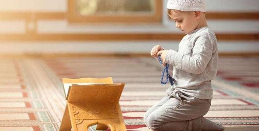 خطوات بسيطة لتحبيب الأطفال في الصلاة في شهر رمضان