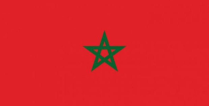 مظاهرة في المغرب مع افتتاح محاكمة صحفية متهمة بـ