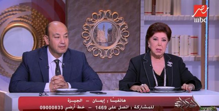 عمرو أديب ورجاء الجداوي