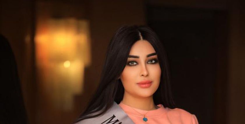 مسابقة ملكة جمال العرب
