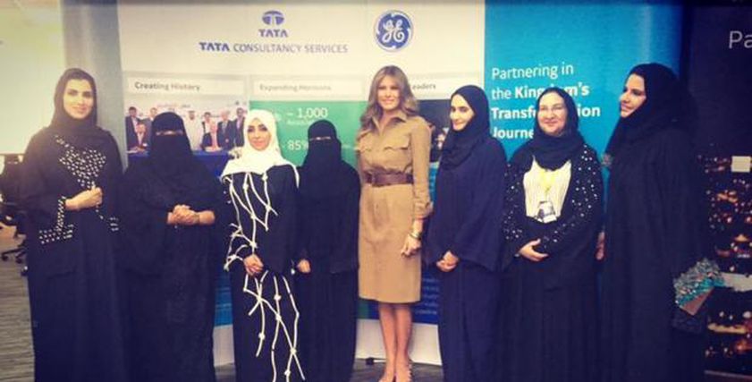 ميلانيا ترامب مع سيدات سعوديات