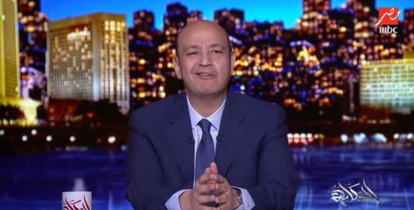 الإعلامي عمرو أديب