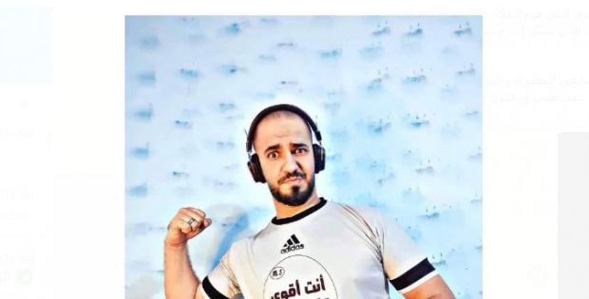 عمر مهران الشاب المريض بسرطان العظام