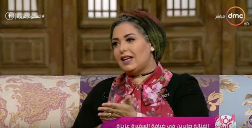 الفنانة صابرين