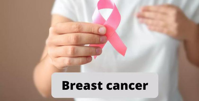 سرطان الثدي- تعبيرية