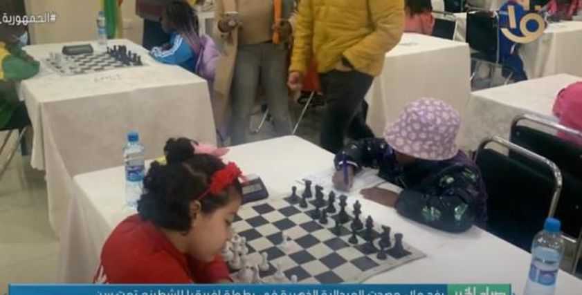 رغد علاء الدين الفائزة ببطولة أفريقيا للشطرنج تحت سن 10 أعوام