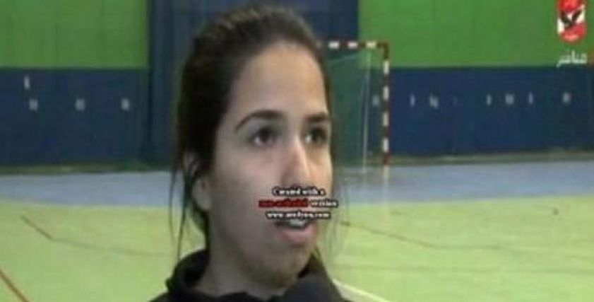 نور كمال لاعبة الأهلي الراحلة