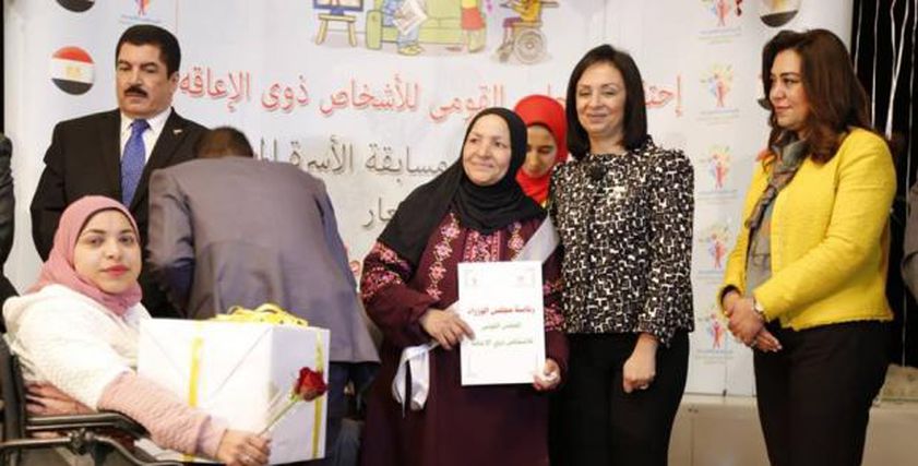 مايا مرسي تشارك في احتفالية لتكريم ذوي الاعاقة