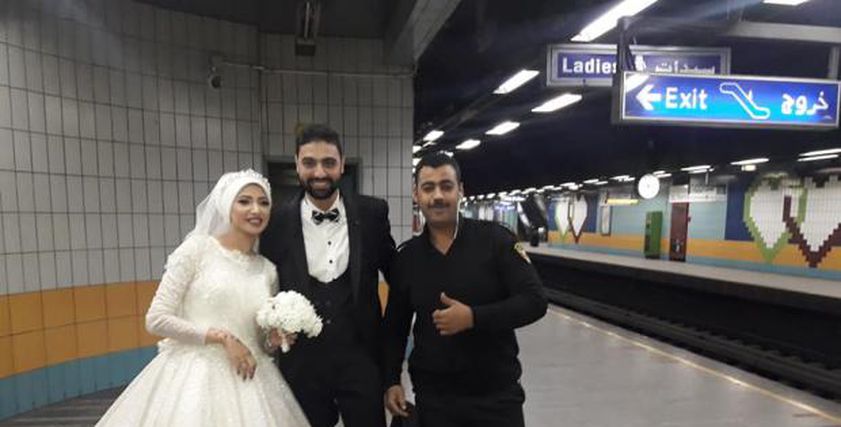 عروس مترو شبرا