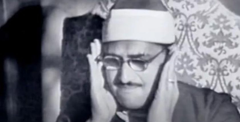 الشيخ المنشاوي