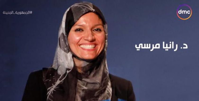 الدكتورة رانيا مرسي