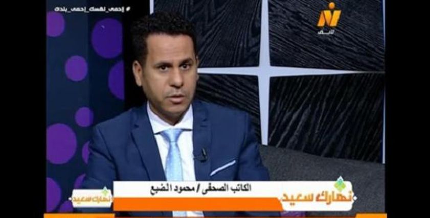 الكاتب الصحفي محمود الضبع