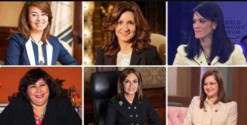 وزيرات الحكومة المصرية