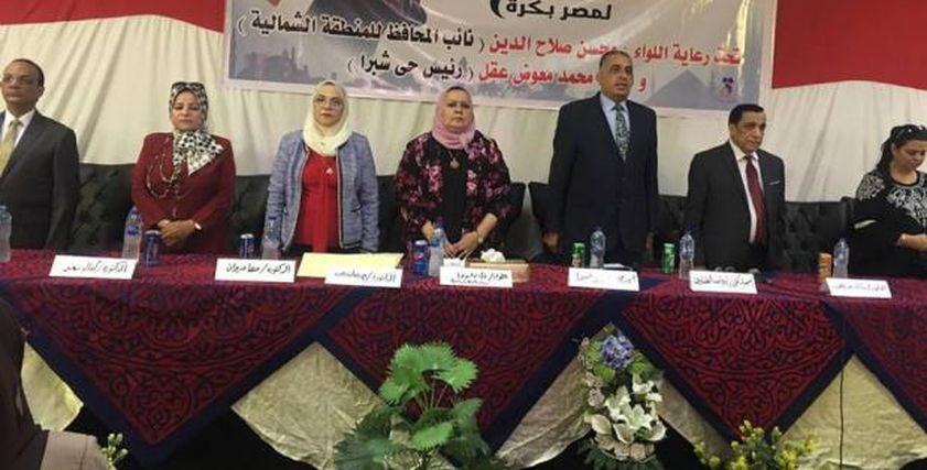 حملة صوتك لمصر لتوعية السيدات بالمشاركة في الاستفتاء