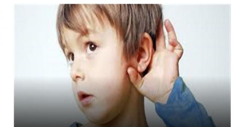 الإعاقة السمعية - أرشيفية