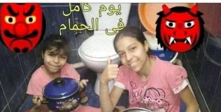 مقطع مثير لجدل لليوتيوبر أم عمر