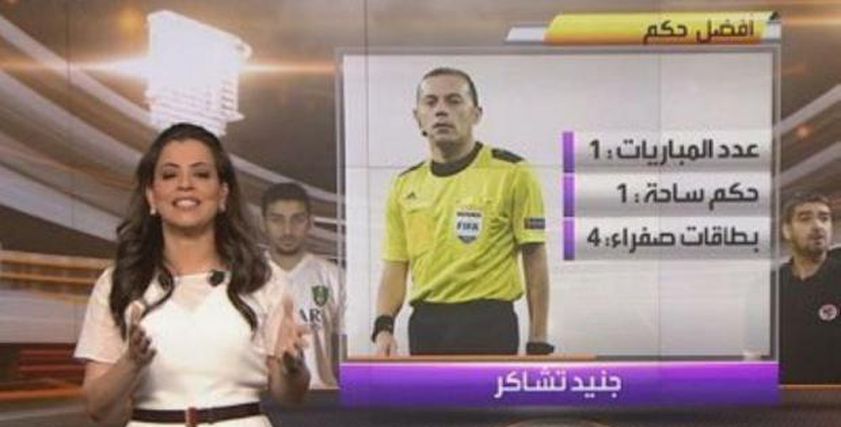 اتحاد المراة الدولي لكرة القدم يختار ديما السائح محدثة رسمسة عنه