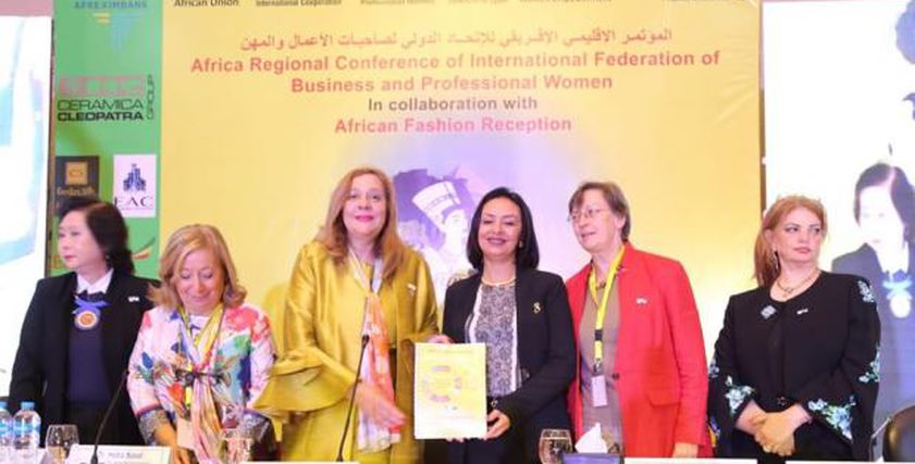 القومي للمرأة يشارك في المؤتمرالاقليمي الافريقي للاتحاد الدولي لصاحبات الأعمال والمهن