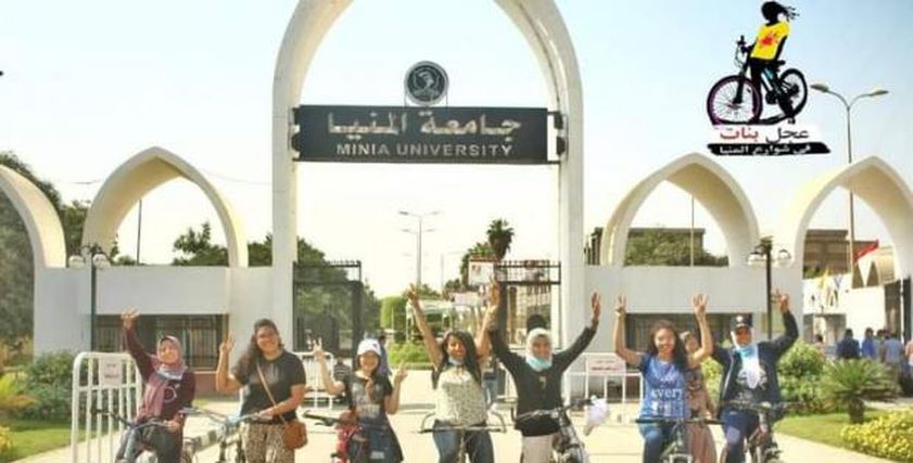مبادرة عجل بنات في شوارع المنيا