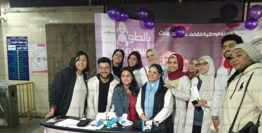 حملة توعوية للمواطنين بمحطة مترو الشهداء ضد ختان الإناث