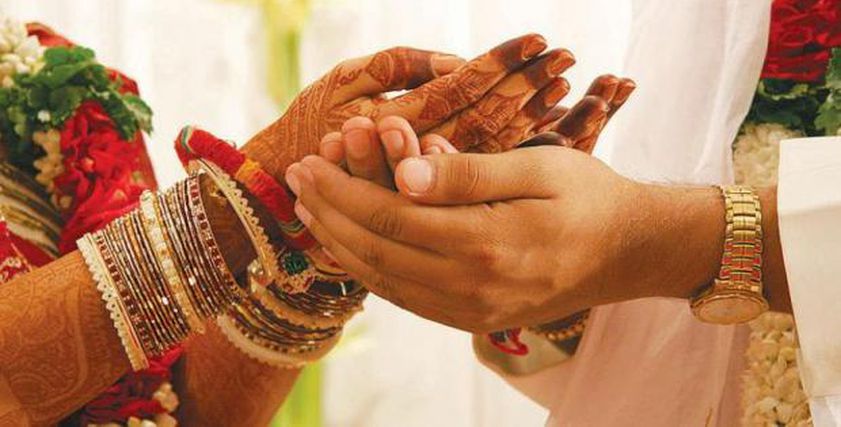 زواج أونلاين في الهند
