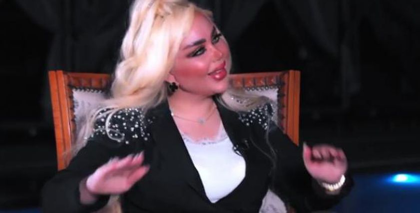 الفنانة داليا نعيم