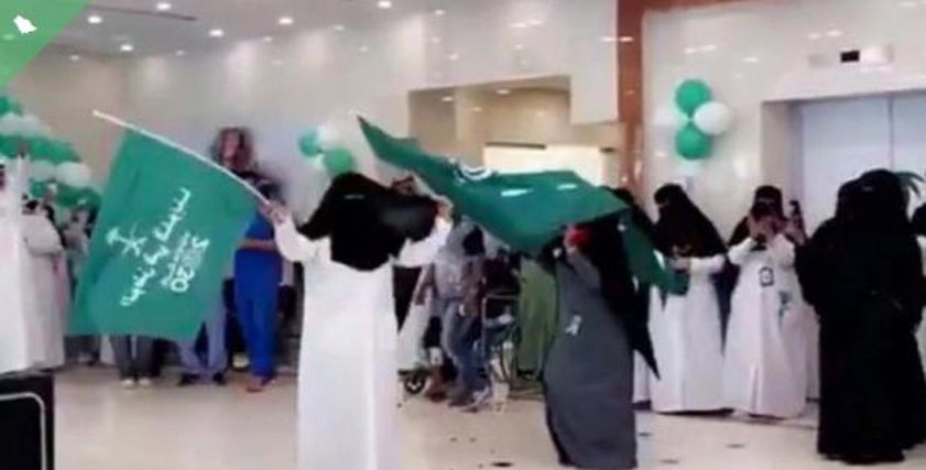 لقطة من فيديو الرقص في السعودية