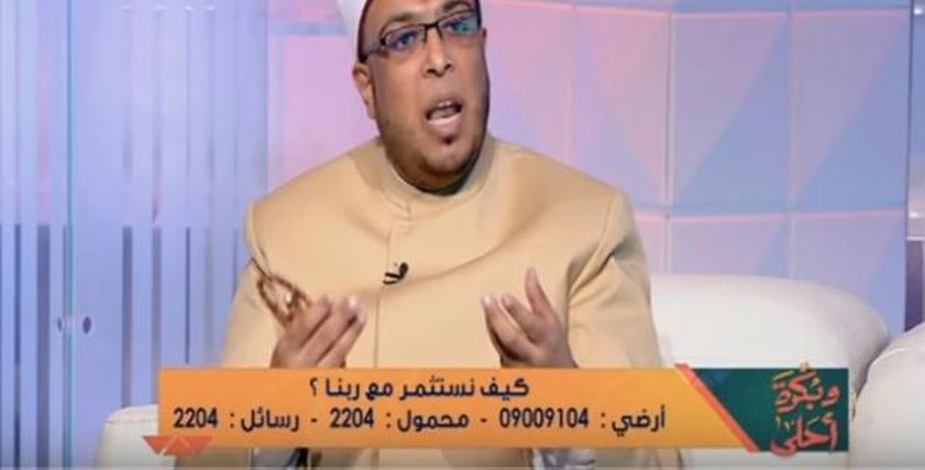 محمد أبو بكر