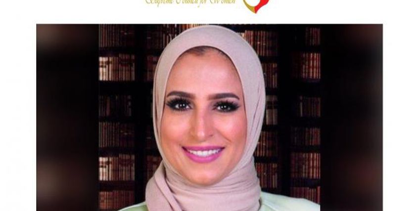 في خطوات للمساواة.. البحرين تعيين أول امرأة في التفتيش القضائي