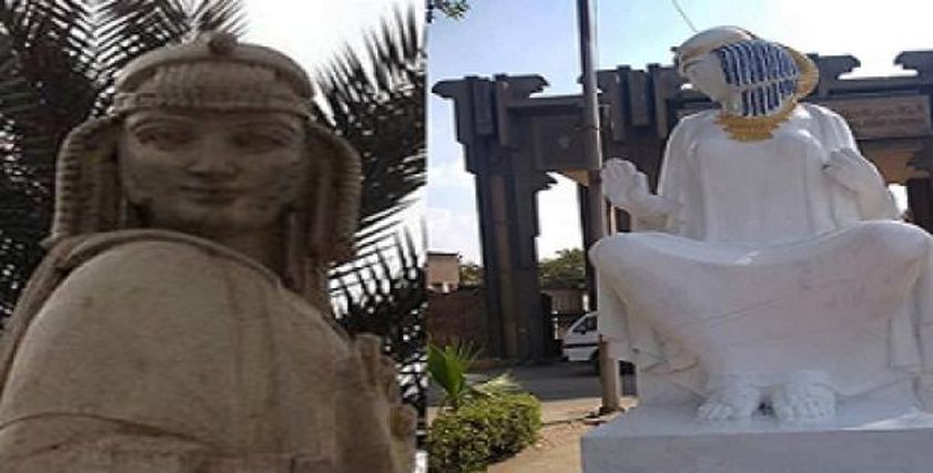 دهان تمثال الفلاحة المصرية