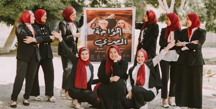 فريق عمل الخواجة مصري